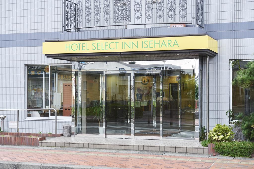 Hotel Select Inn Isehara Dış mekan fotoğraf