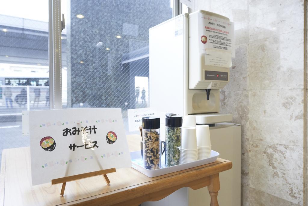Hotel Select Inn Isehara Dış mekan fotoğraf