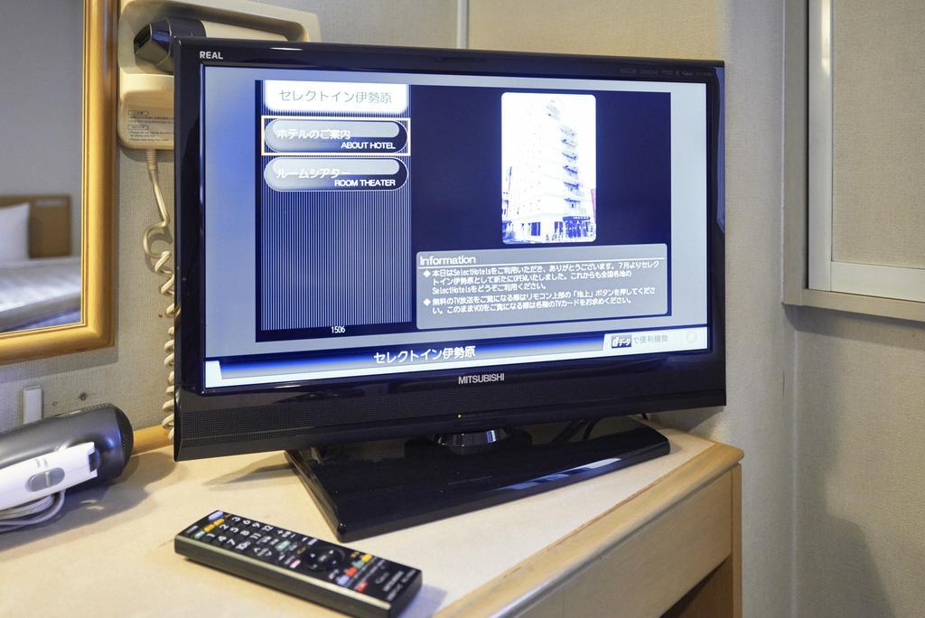 Hotel Select Inn Isehara Dış mekan fotoğraf