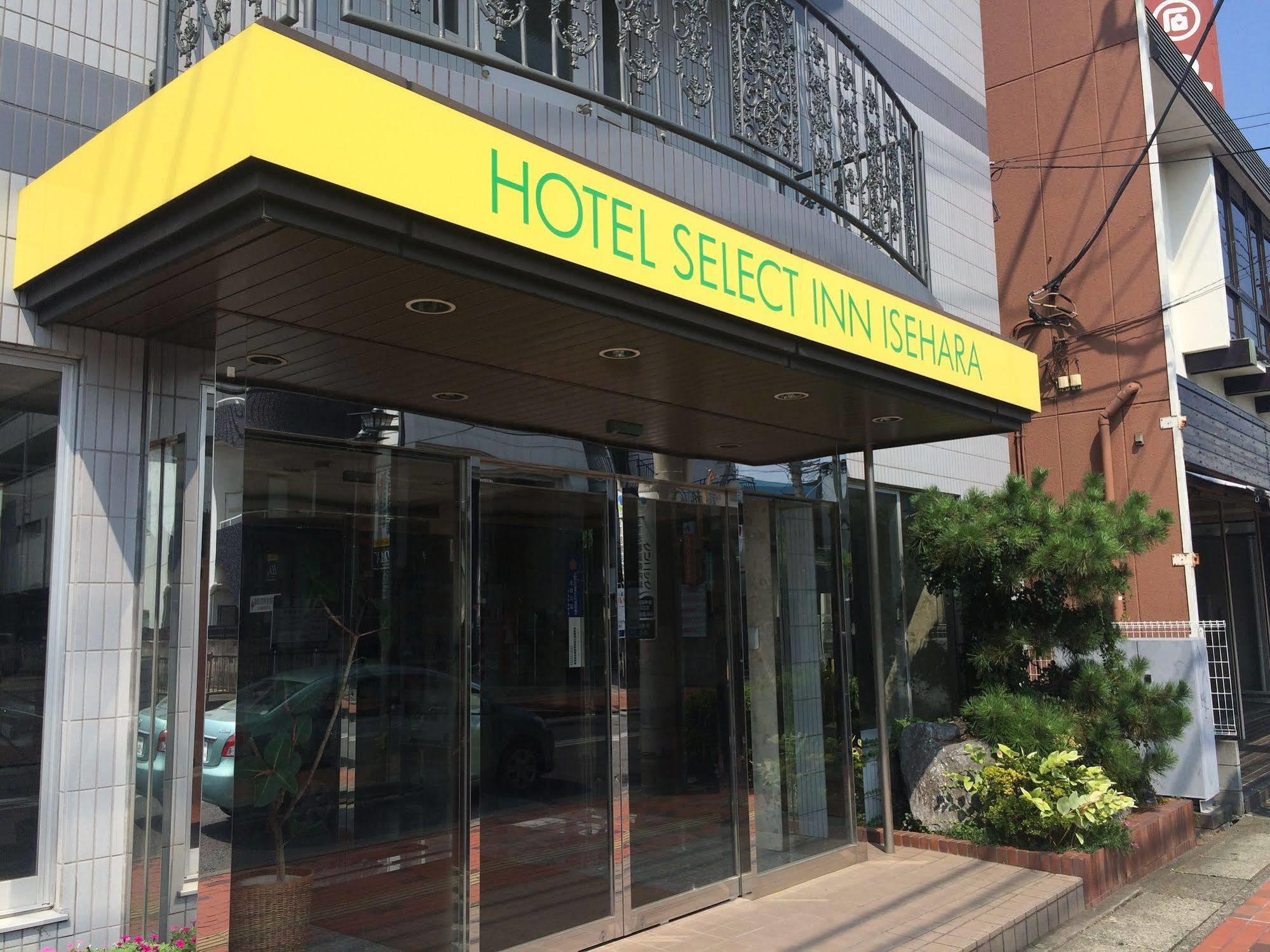 Hotel Select Inn Isehara Dış mekan fotoğraf