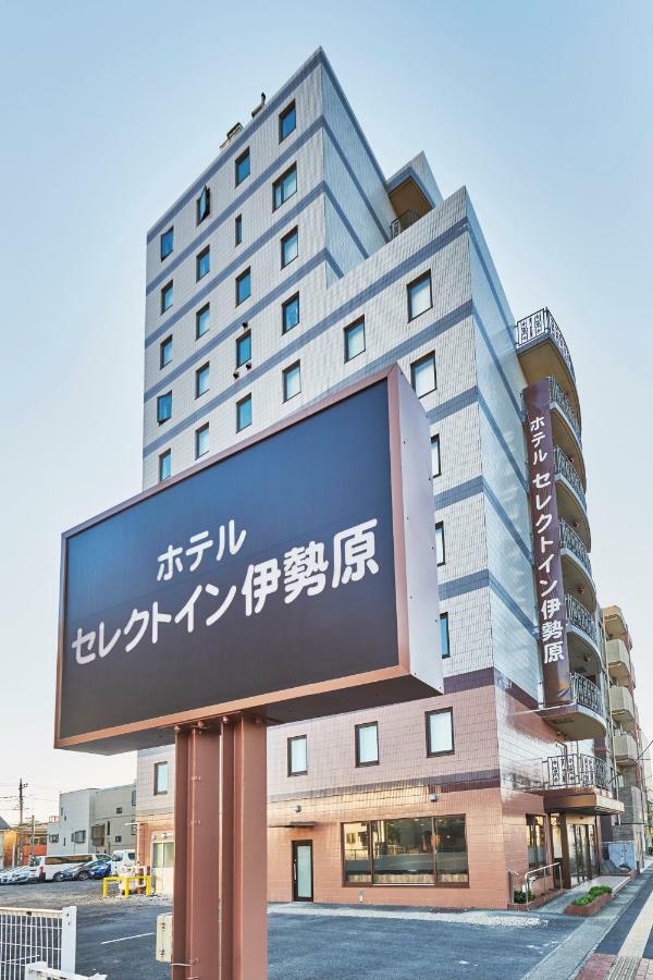Hotel Select Inn Isehara Dış mekan fotoğraf